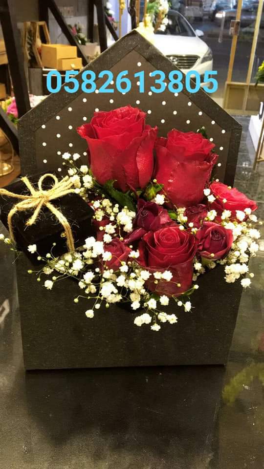 عقد الزهور محل بيع ورود في الرياض البديعة 0582613805 محل ورد وهدايا في الرياض  P_1222kg2ui2