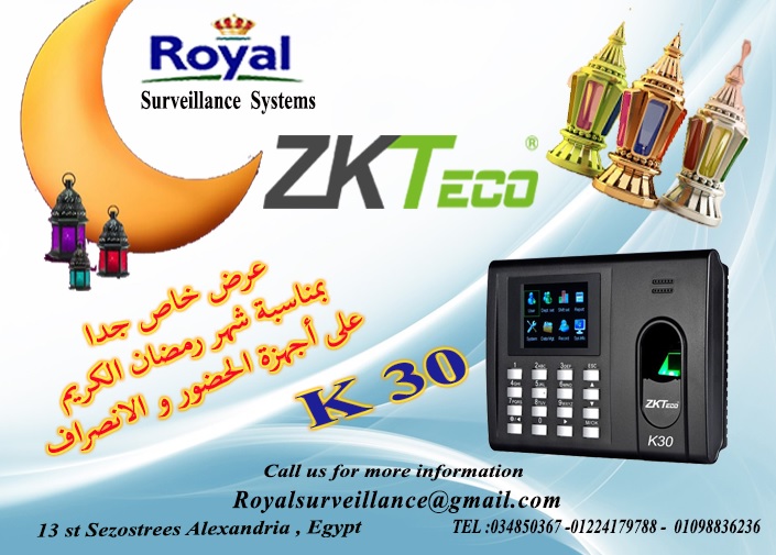 بمناسبة شهر رمضان جهاز حضور وانصراف ماركة  ZKTECO موديل K30  P_1226f4zyq1