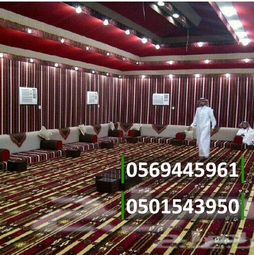 بيوت شعر في جدة , مؤسسة النخبه الحديثة , 0501543950
